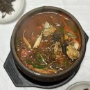 일진농장 이미지