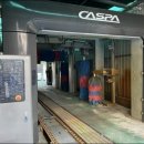 남주유소 이미지