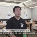 금계찜닭 이미지