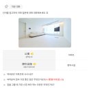 원어민 중국어 (Level 4, B) | 전화중국어 랭디 내돈내산 후기 - 1+1 추가수업 이벤트로 시작하면 개이득