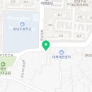 윤희포장마차 이미지