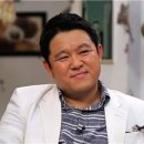 모은지 이미지
