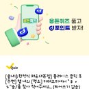 아이엠성형외과의원 이미지