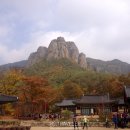 1박2일 단풍여행 계획 및 후기 &#34;청송 주왕산, 안동 병산서원 부용대&#34;(2015년 10월 24~25일, 주말)