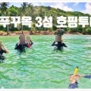 마이스피드