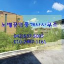 도솔로 이미지