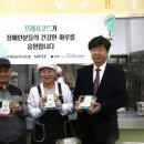 서초구립 한우리정보문화센터 이미지