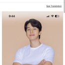 허경환 집 <b>주소</b> 공개