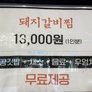 (주)거송 이미지