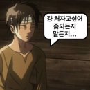 따라가기PC방 | 혼란을 틈타 4월 블로그