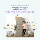 모모의옷장