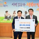 ㈜대호 이미지