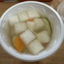 자담치킨(인동점) 이미지