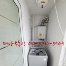 굿뉴스부동산중개 이미지