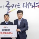 주식회사 화정 이미지