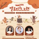 창작제작소 선