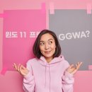 프로PC 이미지