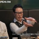 필베럴