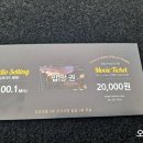 자담치킨 내포신도시점 이미지