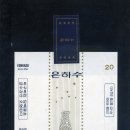 갑지 이미지