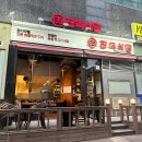 진육식당