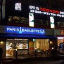 양촌리 이미지