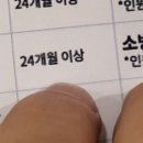 서북이마트1 이미지