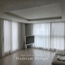 린넨 로만쉐이드 등 다드림디자인 조명 커튼 시공 후기(송도더샵그린워크17블럭) 다드림조명 다드림커튼...