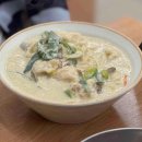 (주)그루비테이블 이미지