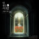 퀸즈기획 이미지