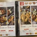 누구나홀딱반한닭 금정역점 이미지