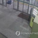 신문가판대자판기
