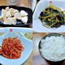 지정식당 이미지