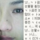 불구이돈 네이버블로그
