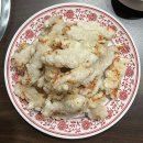삼산동 중국집 찐 0518 짬뽕 : 세트메뉴, 주차, 맛 솔직 후기