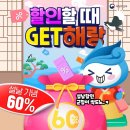 해랑수산 이미지