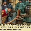 세종금속개발