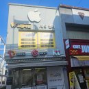 노란마켓중고폰광주점