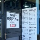카페콜로네이드 이미지