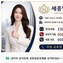 아크로타워아파트 내 도로(1) | 황학아크로타워 아파트경매 서울 중구 황학동 경매물건 2025타경2041 12억대 실거래보다 저렴할까요?
