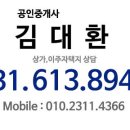 센텀큰약국 이미지