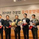 ㈜경성건설 이미지