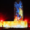 플러스에이앤디