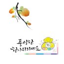 가평파크골프장 이미지