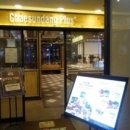 채선당 플러스 이미지