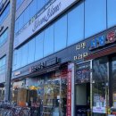 삼천리자전거서창2지구 이미지