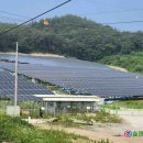 태양6호 발전소 이미지