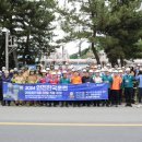 한국중부발전(주) 보령발전본부 이미지