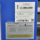 테크메딕스 이미지