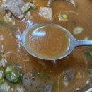 인하찹쌀순대 이미지